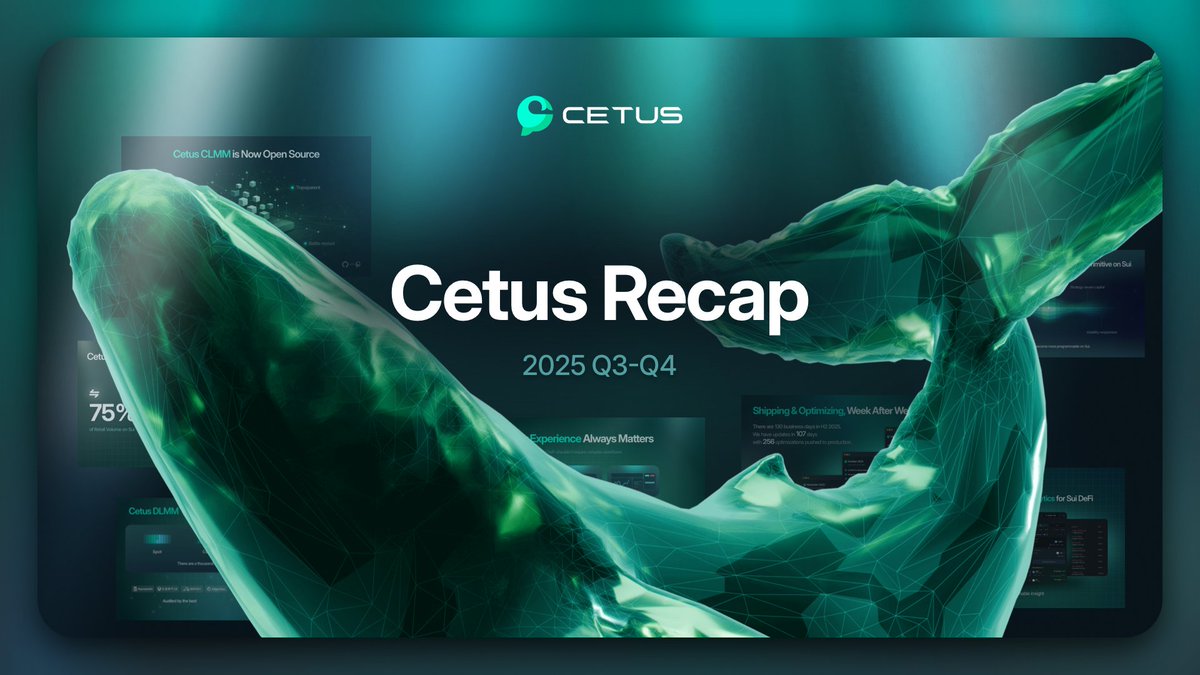 cetus protocol